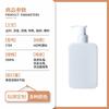 Venta al por mayor de fábrica Botella de Crema de Manos de 250 ml HDPE Cuerpo Cuadrado Plano Blanco Botella de Loción Botella de Champú de Gama Alta para Hombres