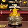 Cornucopia Hongda de latón macizo con tapa, cornucopia de moneda de dragón, regalo para porche, adornos de cuenco de cobre