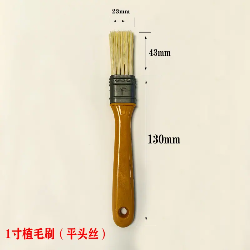 1寸植毛刷 平头丝.jpg