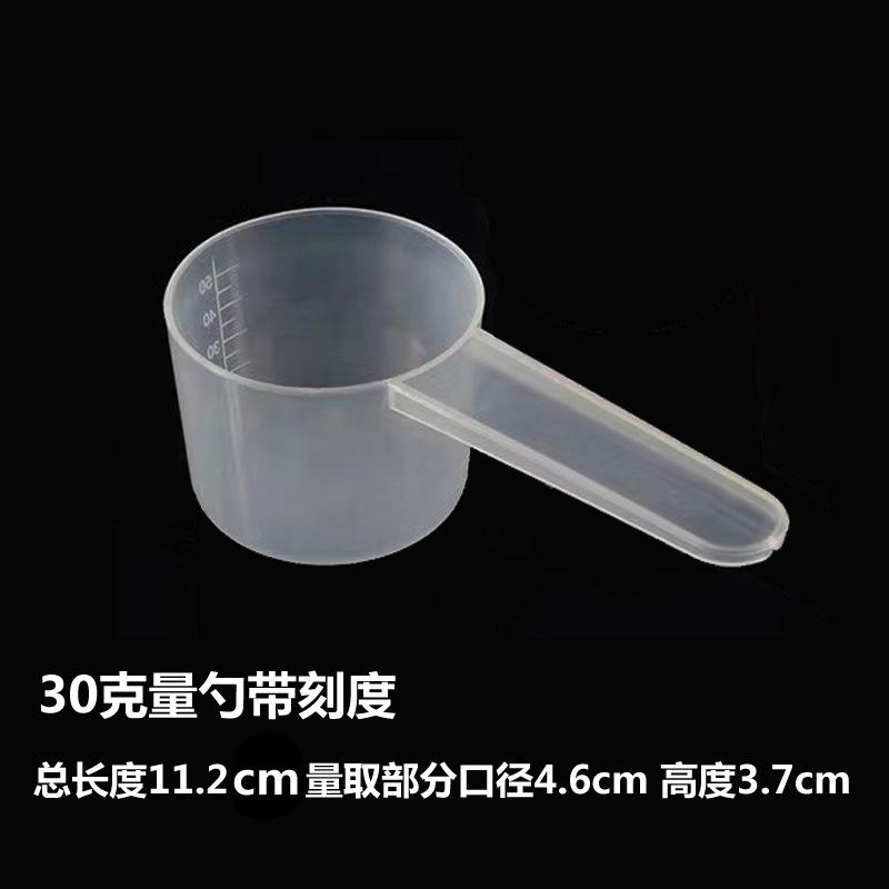 30g