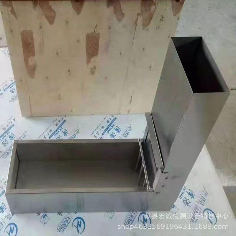 L型箱