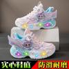 Zapatos Deportivos para Niñas, Zapatos de Malla Transpirables para Niños, Nuevos Modelos de Primavera y Otoño, Zapatos de Princesa para Niñas, Zapatos Ligeros con Suela Suave que se Iluminan, Zapatos tipo Papá