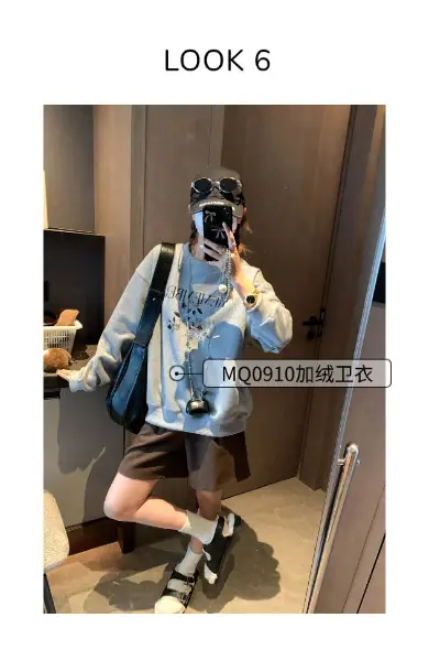 稿定设计-6.png