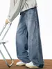 Han Lu Silueta Suelta Hebilla de París Jeans para Hombre Otoño Segmentado Desestructurado Lavado Retro Americanos Holgados Pantalones Largos