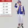 Traje de performance Miao manga longa adulto masculino Guizhou traje de dança minoritário Zhuang palco Hulusi traje de performance