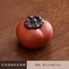 Quemador de Incienso Creativo de Caqui con Estilo Chino Inspirado en el Zen, Soporte de Incienso Morado de Arcilla con Forma de Caqui, Soporte para Palillos de Incienso, Base de Incienso, Adorno de Incienso, Bandeja de Incienso
