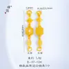 Pu Zuoqiang Color-Preservante Oro Arena Antiguo Accesorios DIY con el Carácter "Fu", Bolsa de Cierre, Pixiu y Peces Koi Colgantes para Pulseras y Collares