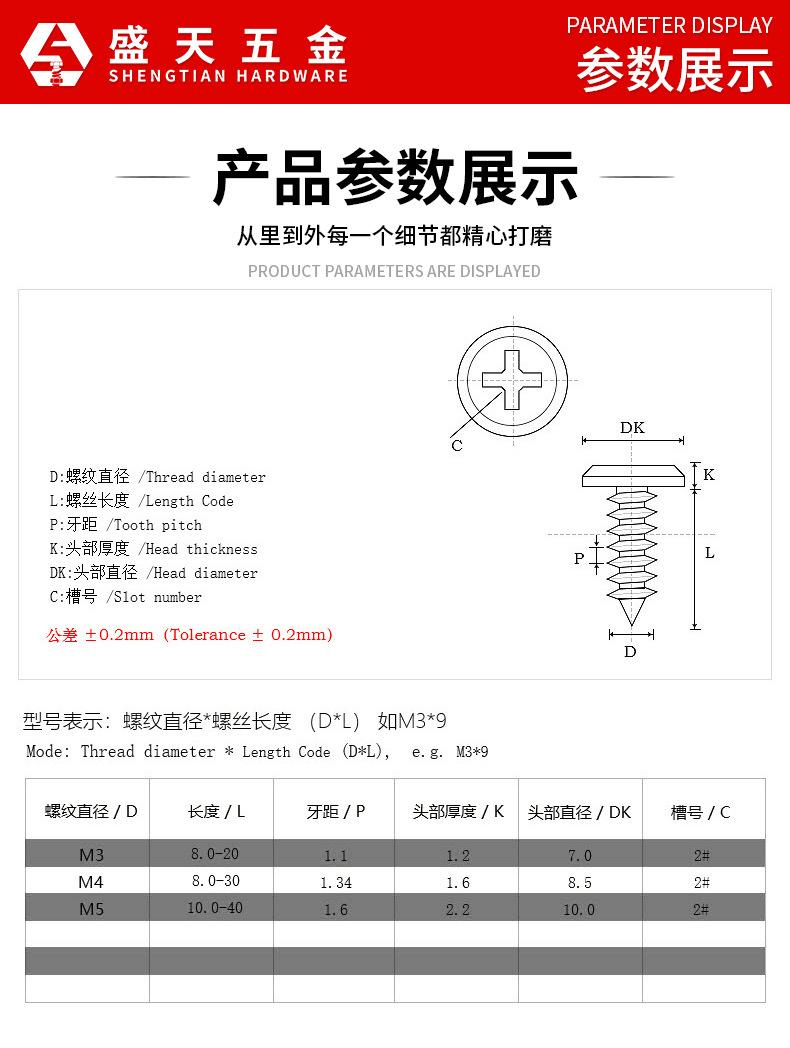 详情页_17.jpg