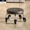 Banqueta Baixa Doméstica com Rodízios Giratórios, Banquinho Pequeno para Crianças Aprendendo a Andar, Banqueta para Manicure e Costura, Banquinho Pequeno