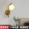 Luminária de parede circular pequena de 28 polegadas com fiação direta para quartos de hotel, cabeceira de quarto, saguão e decoração de corredor, feita de ferro