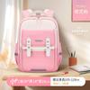 Mochilas Yunduo Infantis Recém-Atualizadas para Alunos do Ensino Fundamental nas Séries 1-3-6 Mochilas Leves de Grande Capacidade para Meninos e Meninas