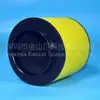 Filtro de Ar Gigante Jinshan 17254-Hn1-000