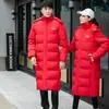 Chino Invierno Entrenamiento Forro Polar Hasta la Rodilla Atletas Algodón Abrigo Hombres y Mujeres Largo Instituto Deportivo Entrenamiento Algodón Relleno Pluma Abrigo Grueso