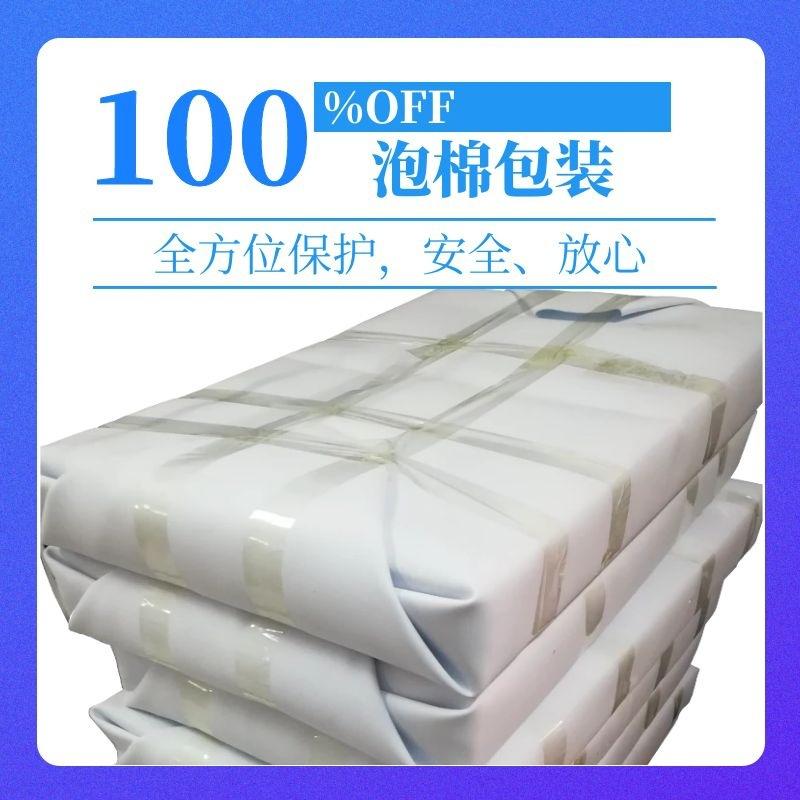 图怪兽_97c5fab5d478efe27961b1c648