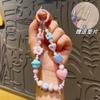 Cadena de Teléfono Original de Cuentas de Dopamina Llavero Creativo Colgante Pequeño para Bolsos de Niñas Accesorios Llavero Pequeño