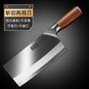 Cuchillo de hueso para cortar carne en rodajas de acero inoxidable para cocina, uso dual súper afilado para el hogar, cuchillo Yangjiang para correr en Jianghu, venta al por mayor