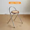 Cadeiras Dobráveis de Designer Usadas para Uso Doméstico, Cadeiras de Jantar Dobráveis para Quarto, Estilo Nórdico Moderno Simples, Populares para Fotos, Atacado