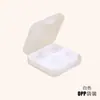 Caja de medicina cruzada 4 cajas de plástico caja de medicina cuadrada pequeña caja de medicina caja de almacenamiento de joyas al por mayor se puede usar como regalos