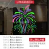 Año Nuevo 2027 Arte Lineal Colorido Centro Comercial Ventana Pegatinas Estáticas para Vidrio Puerta Tienda Fuegos Artificiales Decoraciones de Ventana Arreglo de Escena
