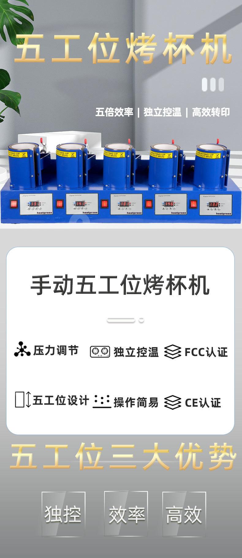 MP150详情图_01.jpg