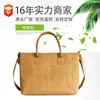 Bolso de Papel Kraft Lavado Ecológico Personalizado Bolso de Papel Dupont Resistente al Desgarro