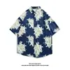 Camisa de Verão 2026 Praia Floral Desenho Animado Tendência Manga Curta Estilo Hong Kong Retro Floral Camisa Masculina