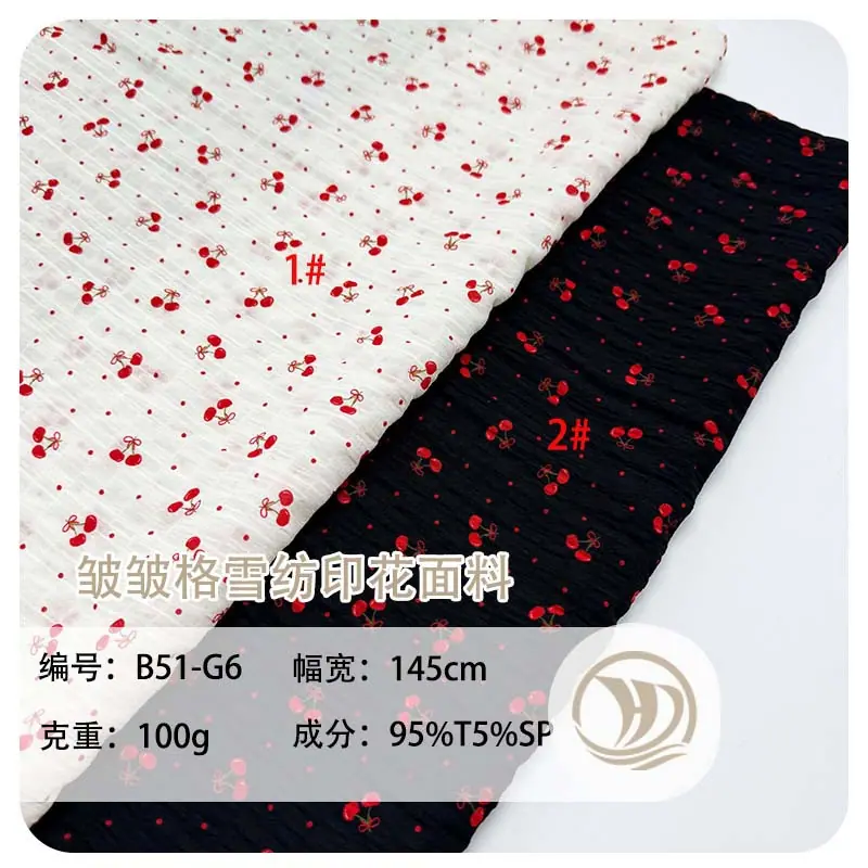 未标题-1