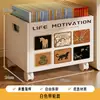 Organizador de Armazenamento para Mochila Escolar, Cesto de Armazenamento Dobrável, Carrinho Pequeno, Cesto para Armazenamento de Livros, Caixa de Livros Móvel, Suporte de Armazenamento Sob a Mesa