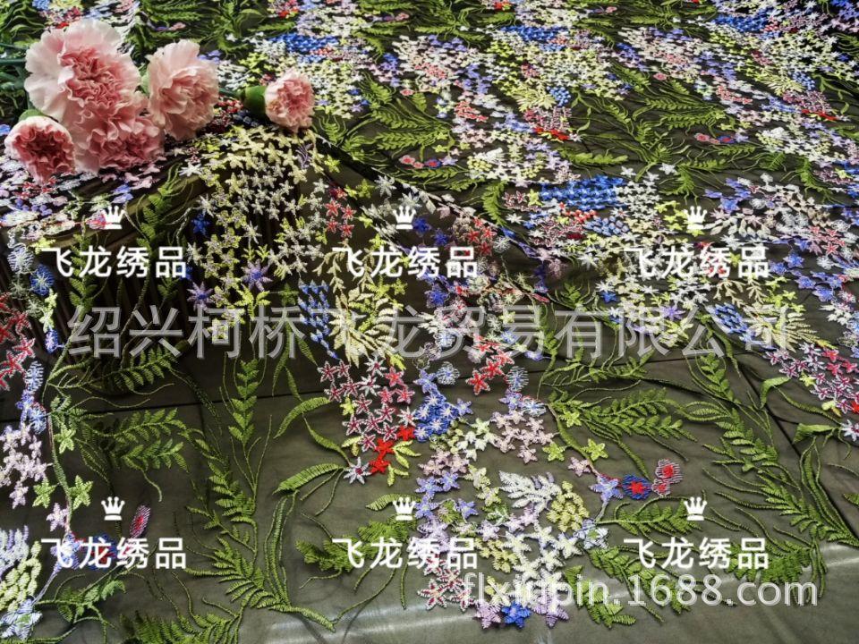 QQ图片20171228151432