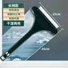 Cepillo para ventana de pantalla, herramienta de limpieza sin desmontaje, limpiaparabrisas de doble cara, raspador de vidrio, herramienta de limpieza para ventanas de pantalla del hogar