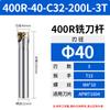 400R Fresado Sísmico Caña Mosca Ángulo Recto Superficie de Escalón R0.8-1604CNC Máquina Herramienta de Mecanizado Gong C32 por Computadora