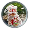 Imán de Refrigerador de Vidrio de Cristal para Souvenir Turístico de Guangdong Torre de Cantón Cintura Pequeña Zhuhai Chimelong Shenzhen Set