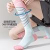 Calcetines de Compresión, Calcetines de Pantorrilla, Tubo Largo Verano Cuerda para Saltar, Fitness Deportes Yoga Adelgazamiento de Piernas, Calcetines de Compresión Profesionales de Verano para Correr para Mujer