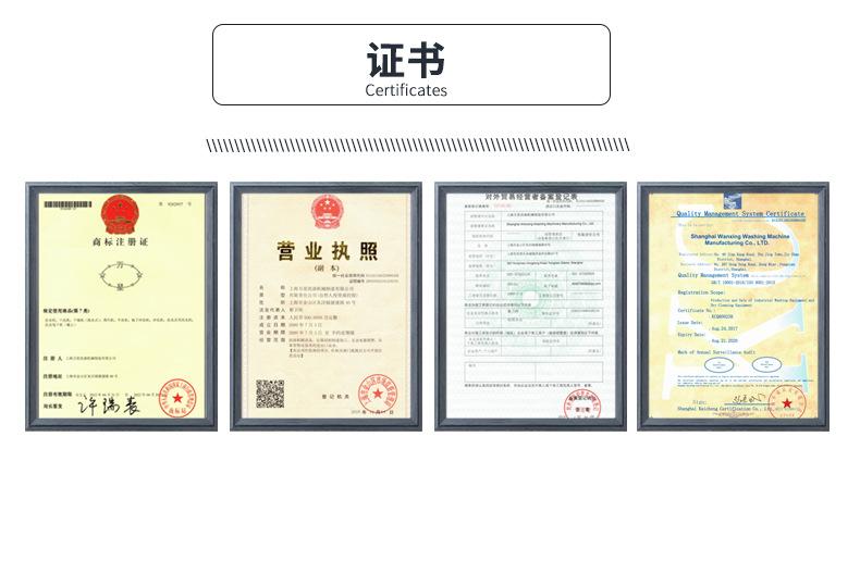 烫台中英文详情_06.jpg