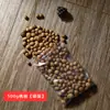 Bolsa de Bofetadas Pecana Fitness y Salud Meridiano Bolsa de Bofetadas Nogal Salud en Casa Masajeador de Hombros y Cuello Artefacto de Bofetadas para la Espalda