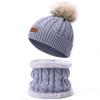 Gorro de cuello infantil de invierno de dos piezas con pompón, gorro de punto para bebé, cálido, forro polar de lana, juego de cuello engrosado