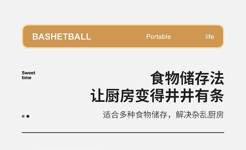 2460-2461-2462-2463冰箱保鲜盒_03.jp
