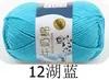 Fio de Algodão Leite 5 Fios Sheng Tang para Tricô de Bonecas, Fio de Algodão Grosso para Cachecóis de Bebê, Fio para Exportação no Atacado do Fabricante