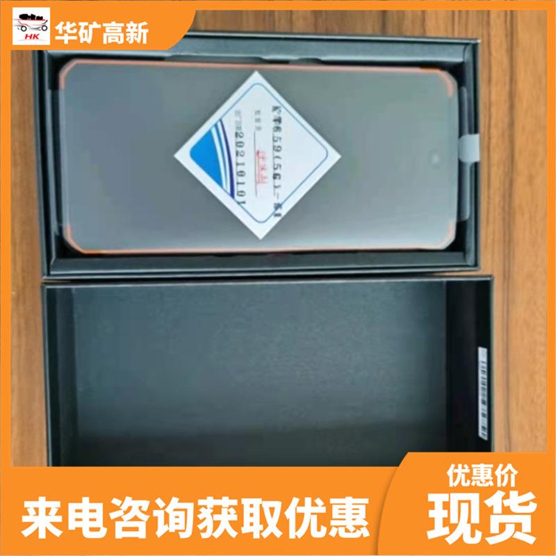 微信截图_20210915141218