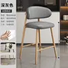 Bancos de Bar Estilo Italiano con un Toque de Lujo Ligero y de Gama Alta, Sillas de Bar Minimalistas Modernas para Uso Doméstico, Sillas de Comedor de Diseñador de Moda