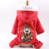 Ropa de Franela de Cuatro Patas para Perros y Gatos de Comercio Exterior, Suministros para Mascotas, Ropa Cálida a Rayas de Colores, Venta al por Mayor desde el Fabricante