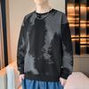 Nuevos Suéteres para Hombre Primavera y Otoño Casuales y Más Fáciles de Combinar Camisetas de Manga Larga para Adolescentes Cuello Redondo Holgados Tops Base