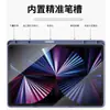 Aplicable para Funda Samsung Galaxy Tab S9 Plus FE+ con Ranura para Lápiz Ultra Tablet de 11 Pulgadas Funda de Cuero S11 Cubierta Protectora