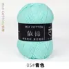 Hilo de Algodón Leche de 4 Hebras Bola de Lana para Bebé Grosor Medio Bufanda para Muñeca Tejida a Crochet Paquete de Materiales para Tejido Manual DIY Ramo Al por Mayor