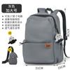 Mochila Escolar Estilo Nuevo para Estudiantes de Secundaria Mochila de Gran Capacidad para Estudiantes de Preparatoria Mochila de Viaje Casual Simple de Moda para Mujeres