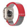 Adecuado para Correa de Apple Watch iWatch S12 Etiqueta de Cuero Bucle de Nailon Wild Trail Correa Ultra4