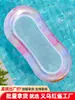 25 Nuevos Juguetes Inflables para Fiesta en la Piscina Mariposa de Lentejuelas Reclinable de Malla Cama Flotante Inflable para Agua Fila Flotante Venta al por Mayor
