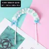 Arco Iris Decorativo Colorido Tarjeta Inserto para Pastel Pastel de Cumpleaños Estrellas Dorada Rosa Azul Enchufe Decoración de Postre para Hornear Inserto