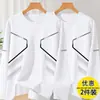 [Envio Rápido] Camiseta masculina de manga comprida, nova coleção outono 2026, camiseta de manga comprida estampada, estilo masculino