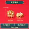 En stock, entrega rápida, accesorios tradicionales de oro arena que no se decoloran, pulseras de estilo chino, colgantes, accesorios hechos a mano para DIY, productos semiacabados